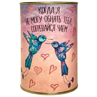 Чай "Птички" 1786
