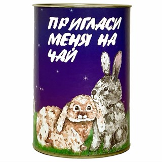 Чай "Зайчики" 1795