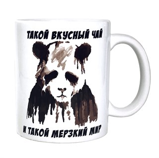 Кружка "Панда" 1769