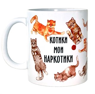 Кружка "Котики" 1774
