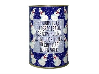 Чай "Снеговик" 1918